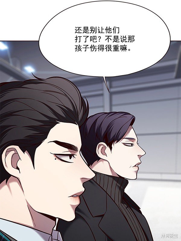 第114话