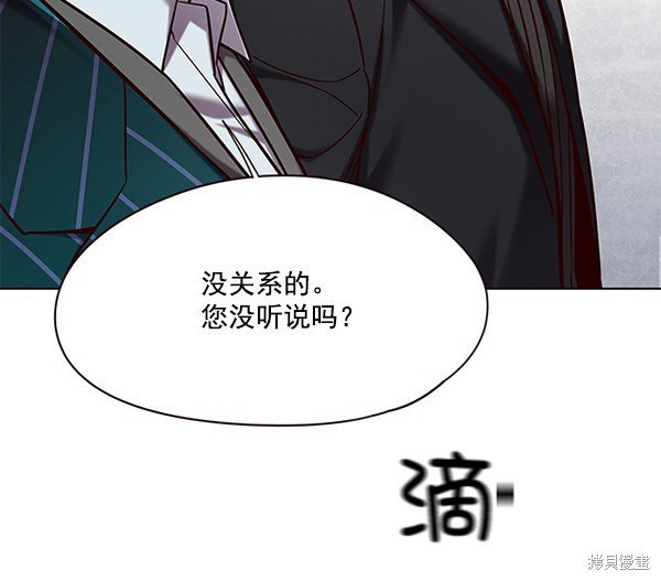 第114话