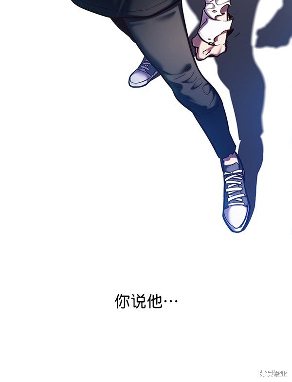 第114话