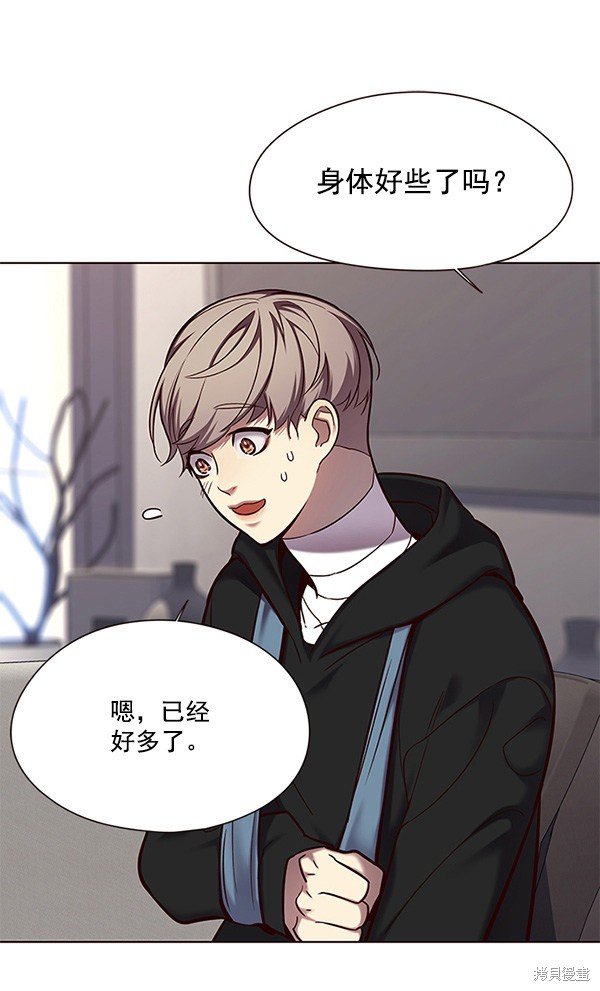 第115话