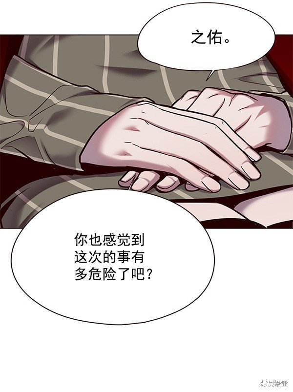 第115话