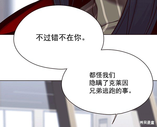 第115话