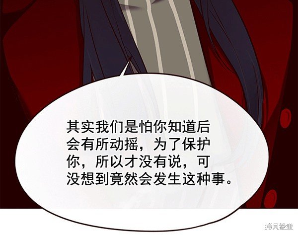 第115话