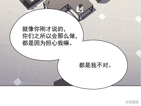 第115话