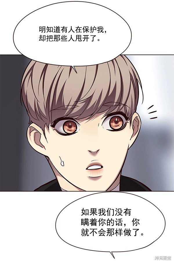 第115话