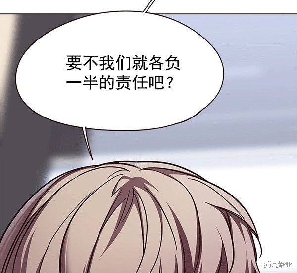 第115话