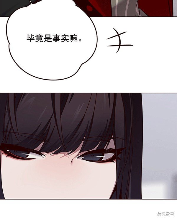 第115话