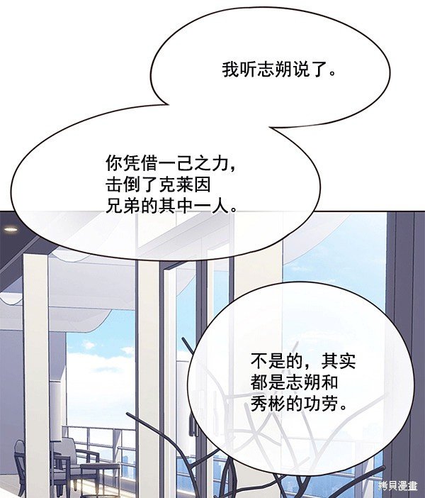 第115话