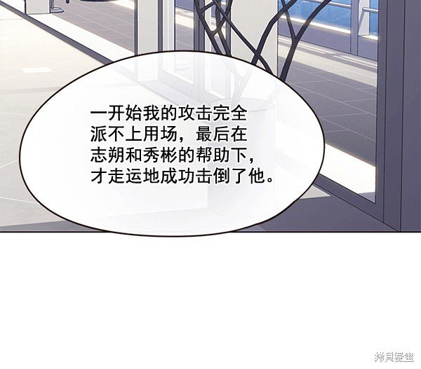 第115话