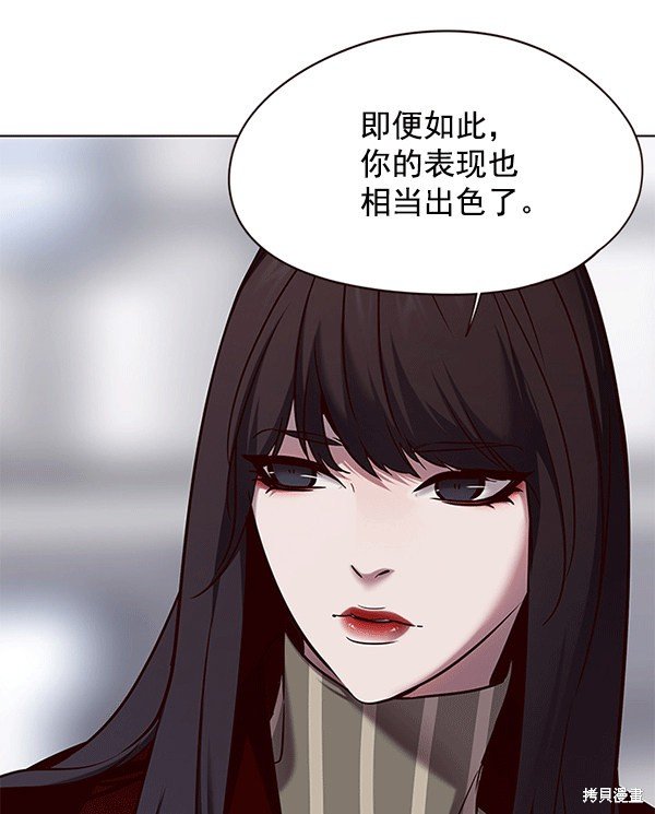 第115话