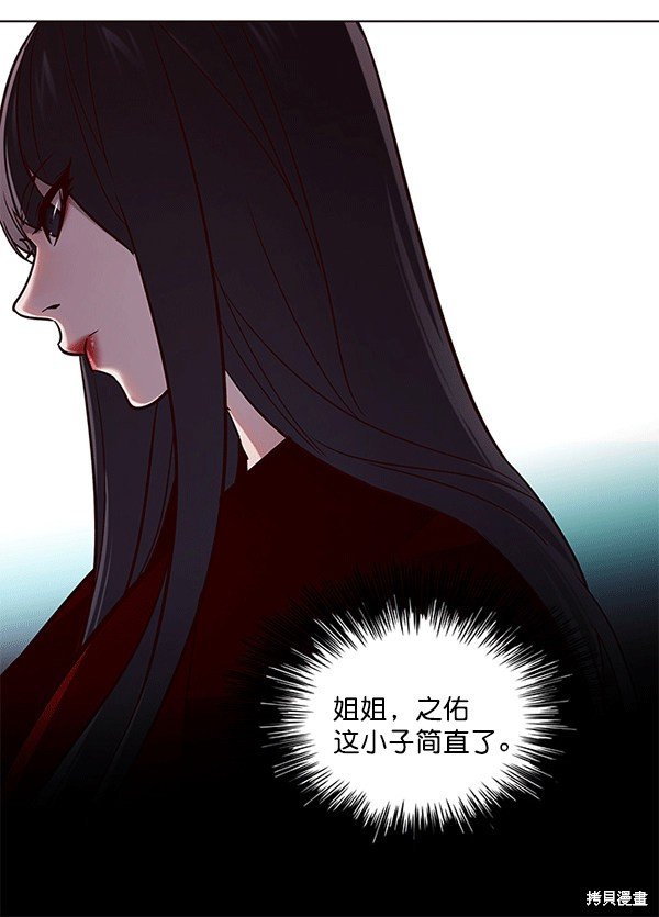 第115话