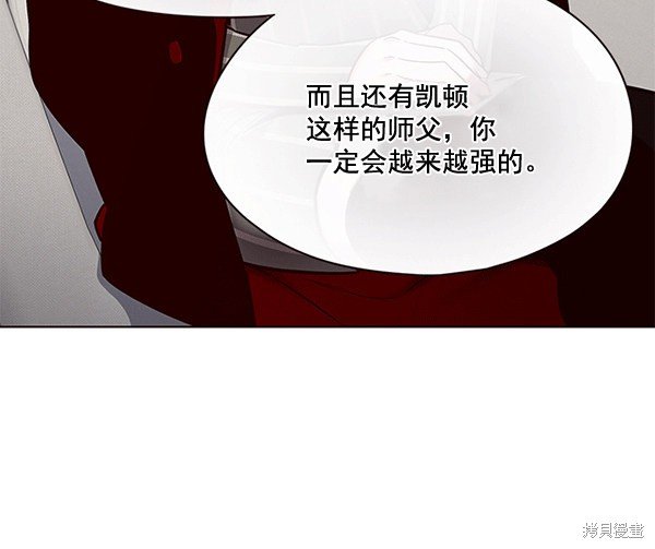 第115话