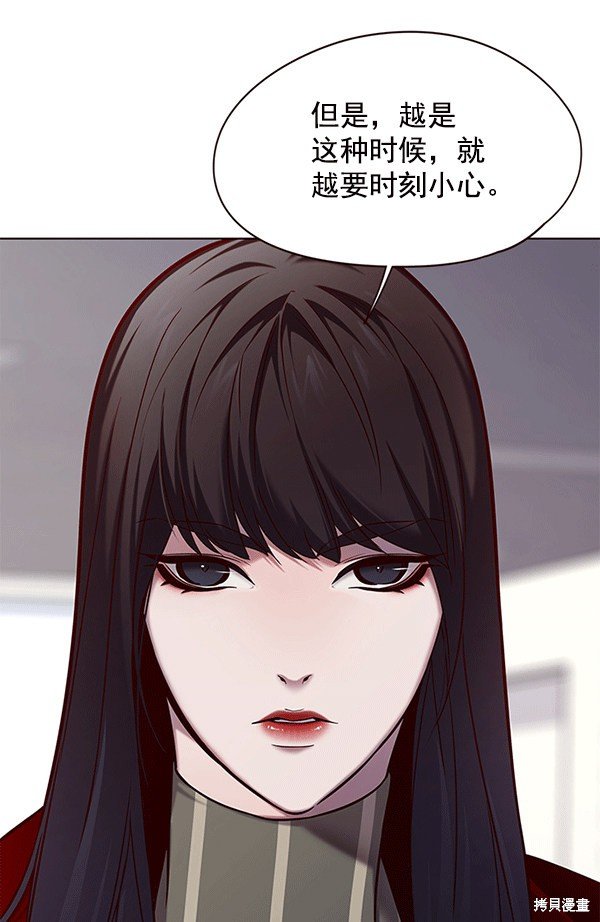 第115话