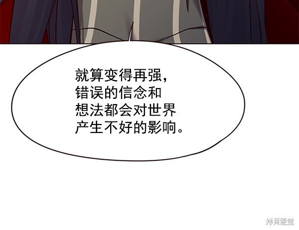第115话