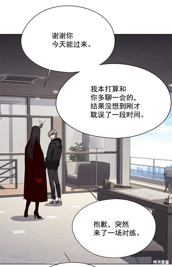 第115话