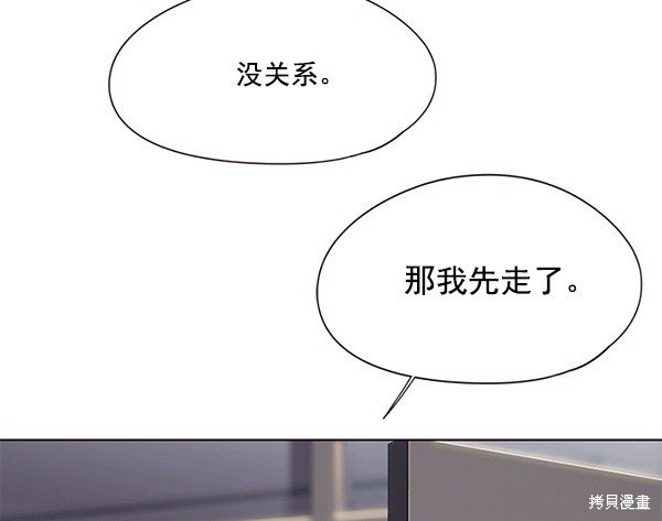 第115话