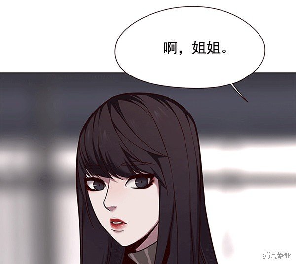 第115话