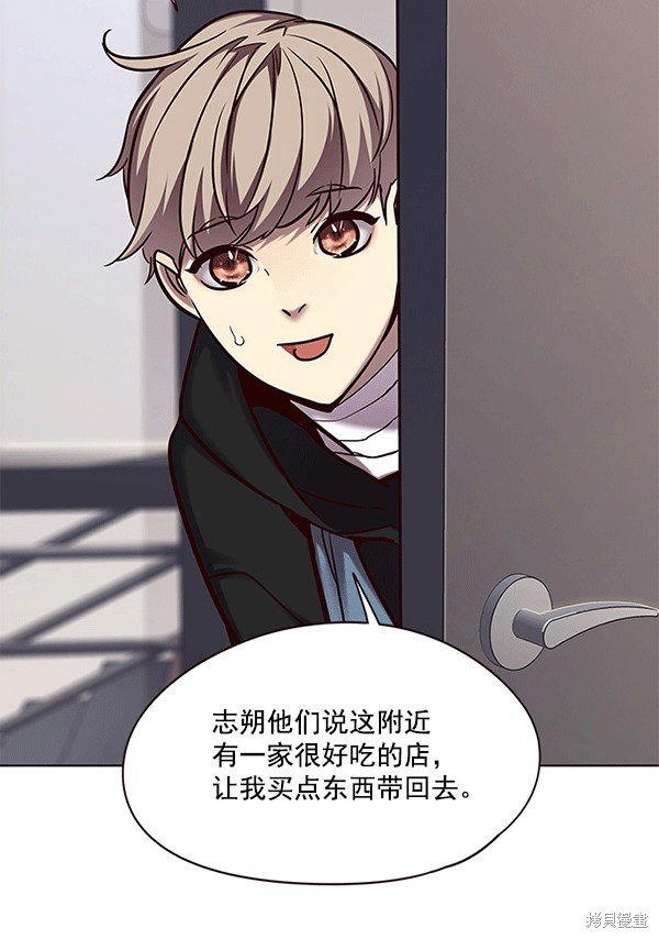 第115话