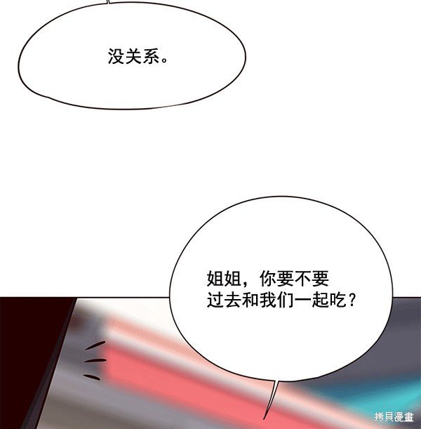 第115话