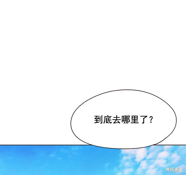 第115话