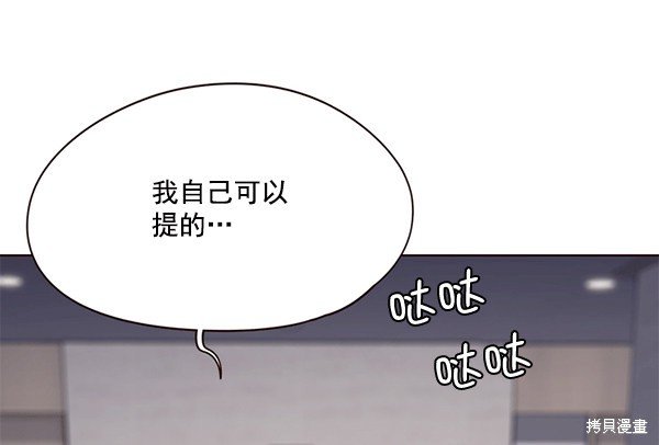 第115话