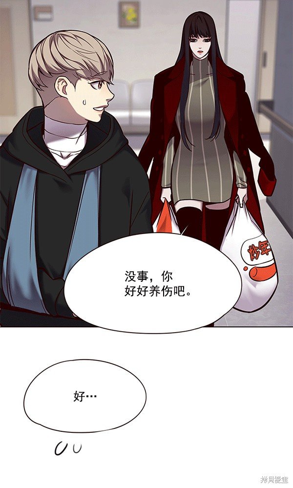 第115话