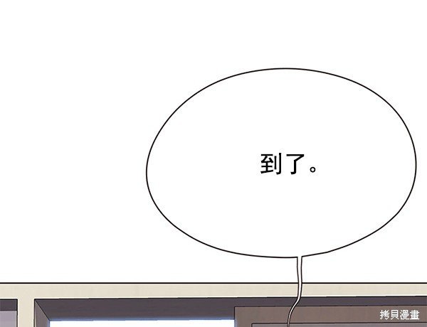 第115话