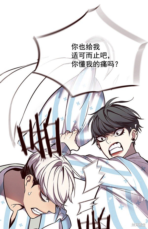 第115话