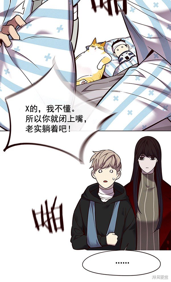 第115话