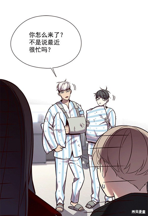 第115话