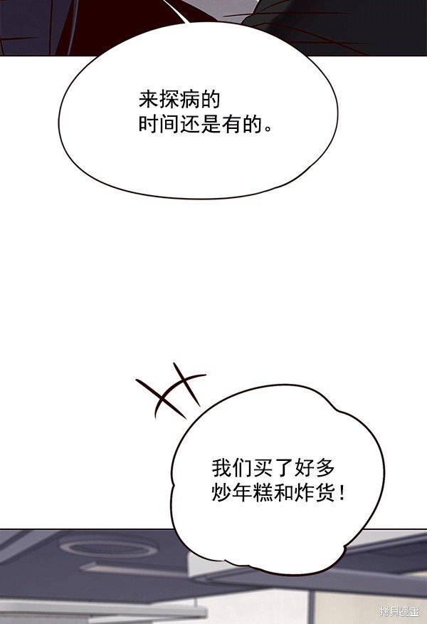 第115话