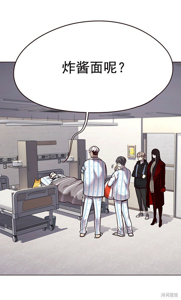 第115话