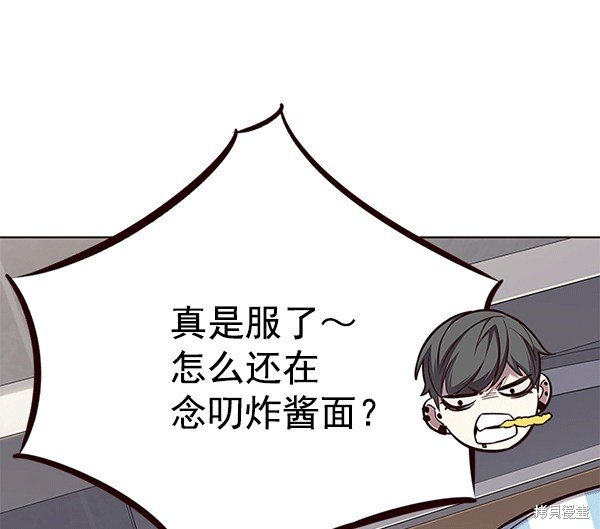 第115话
