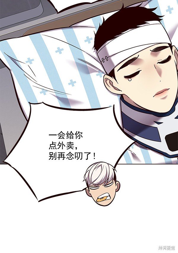 第115话