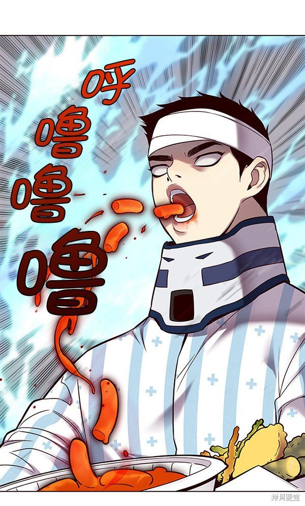 第115话