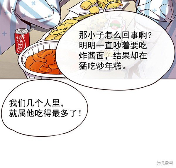 第115话