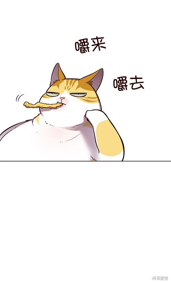 第115话