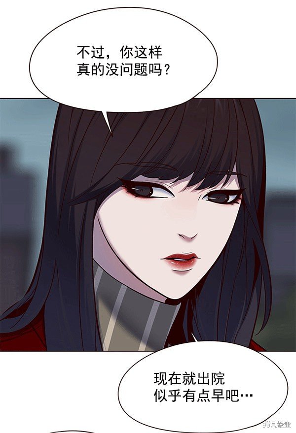 第115话