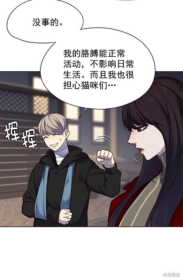 第115话