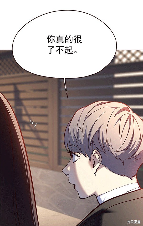 第115话