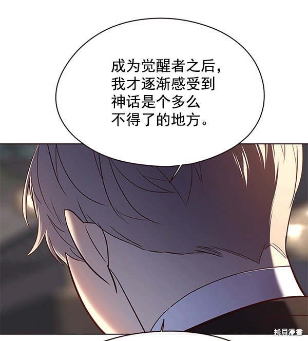 第115话