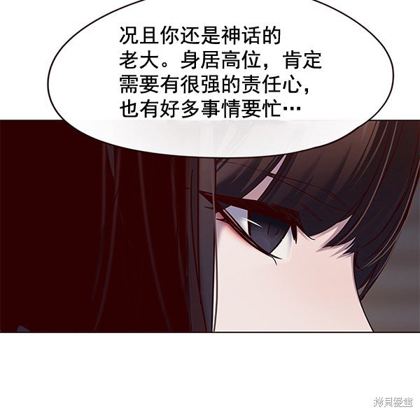 第115话