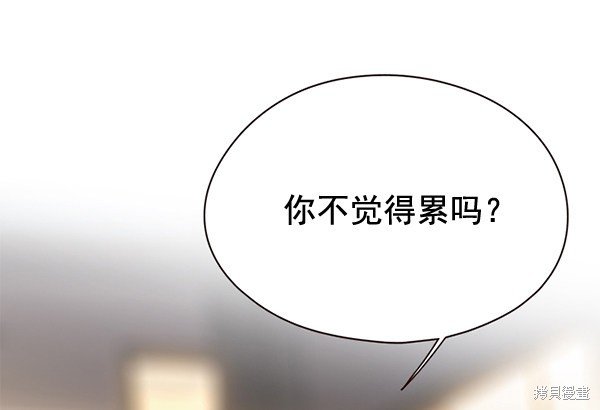 第115话