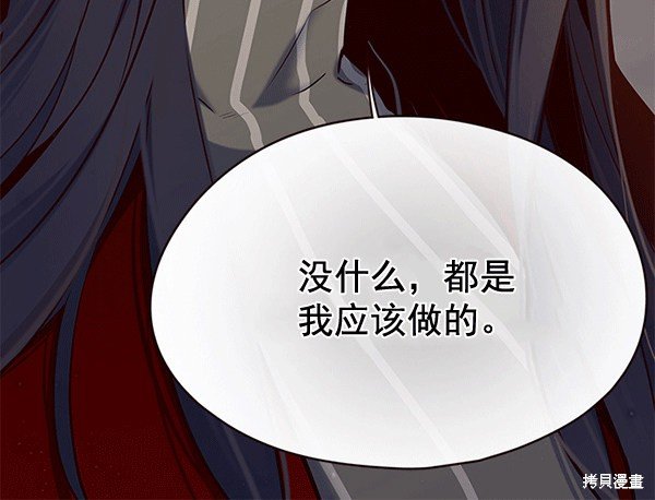 第115话