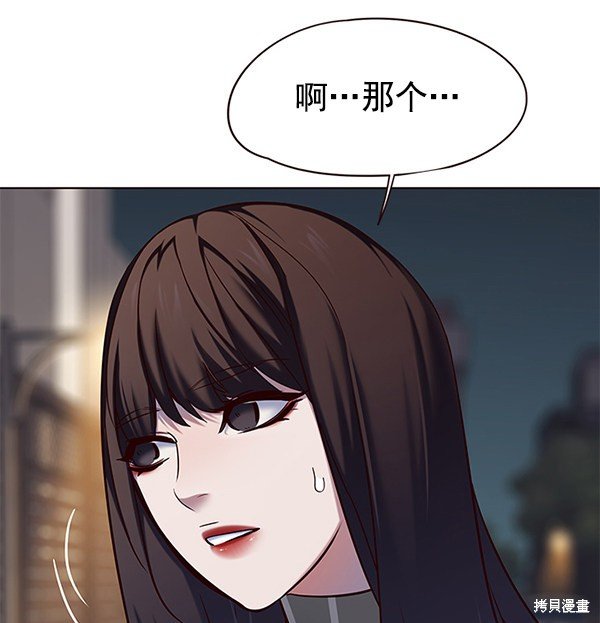 第115话