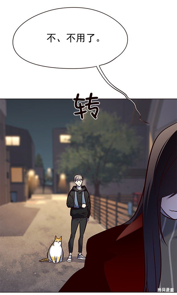 第115话