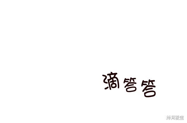 第116话