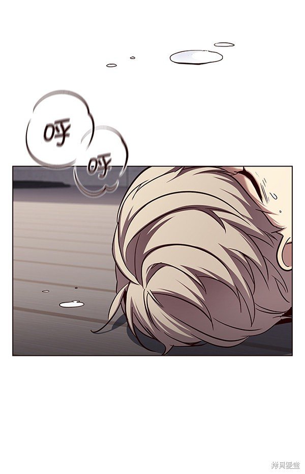 第116话