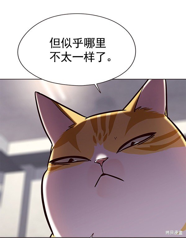 第116话
