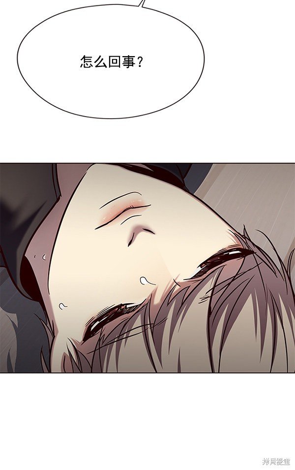第116话